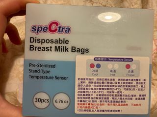 （分類：）位於 。 由 m.y.ccccccc 提交（商品編號 1321985776，圖片 1）。簡介： 。