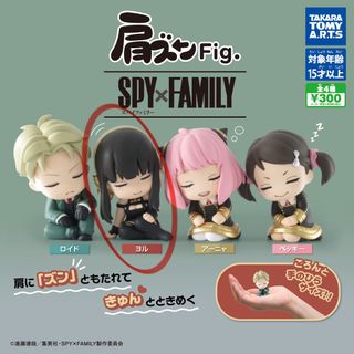 （分類：）位於 。 由 bellarosetodd 提交（商品編號 1321873070，圖片 1）。簡介： 。