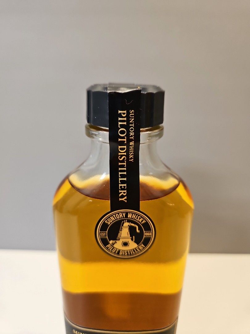 Suntory 山崎Yamazaki Pilot Distillery 2013年Single Cask單桶威士忌