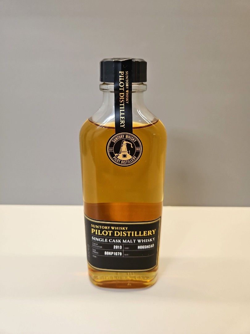Suntory 山崎Yamazaki Pilot Distillery 2013年Single Cask單桶威士忌