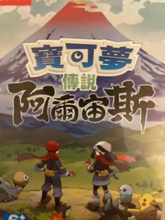 （分類：）位於 。 由 ifyyehhyai 提交（商品編號 1321977414，圖片 1）。簡介： 。