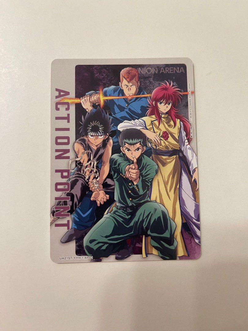 ユニオンアリーナ 浦飯幽助☆3星3 PSA10 （UA】浦飯 幽助(ST)【C