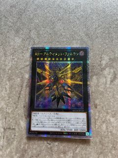(Category: ) located in . Submitted by notafakeaccount (Listing ID 1318141857, Image 1). Description: .