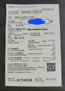 （分類：）位於 。 由 hf612 提交（商品編號 1322146786，圖片 1）。簡介： 。