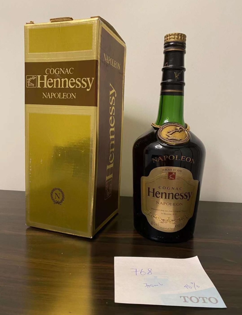 768) 約70-80年代Hennessy Napoleon Cognac 700ML 40% (有盒) 日本蘇格蘭舊酒洋酒威士忌白蘭地干邑拿破崙whisky  brandy cognac xo vsop napoleon, 嘢食& 嘢飲, 酒精飲料- Carousell