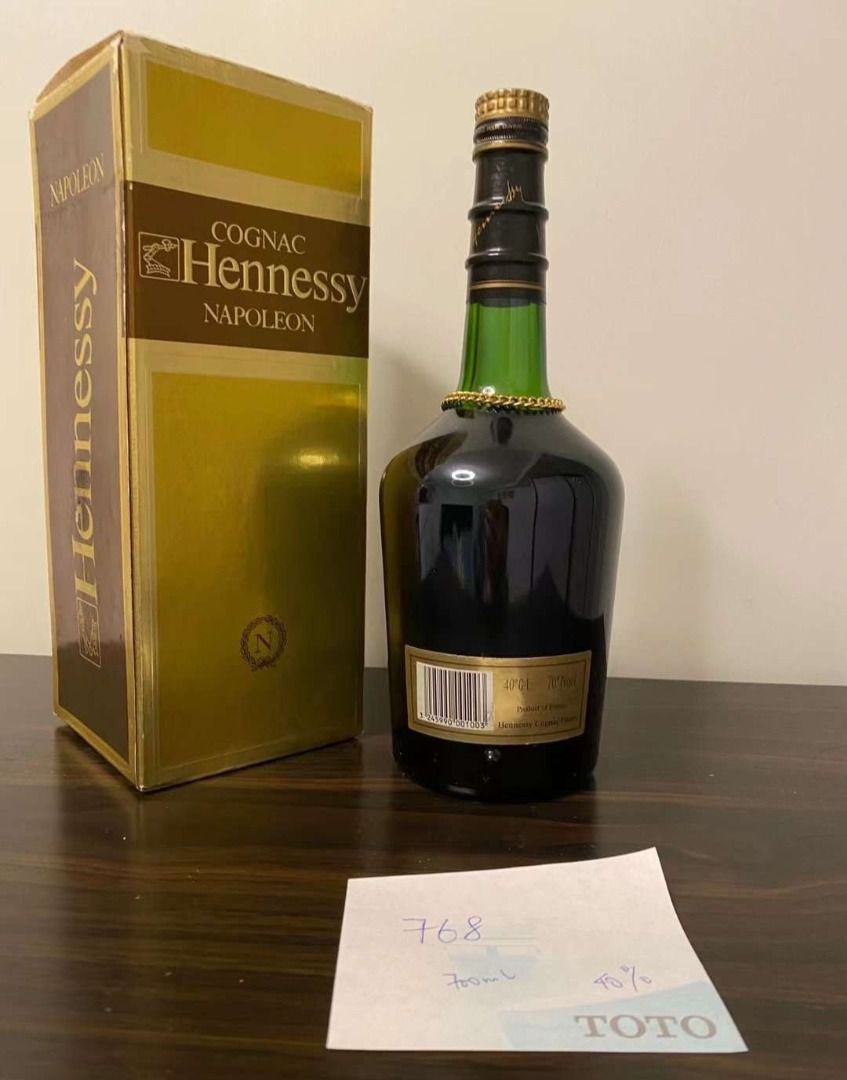 768) 約70-80年代Hennessy Napoleon Cognac 700ML 40% (有盒) 日本蘇格蘭舊酒洋酒威士忌白蘭地干邑拿破崙whisky  brandy cognac xo vsop napoleon, 嘢食& 嘢飲, 酒精飲料- Carousell