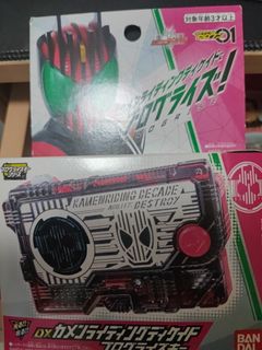 （分類：）位於 。 由 mor_tis 提交（商品編號 1322163281，圖片 1）。簡介： 。