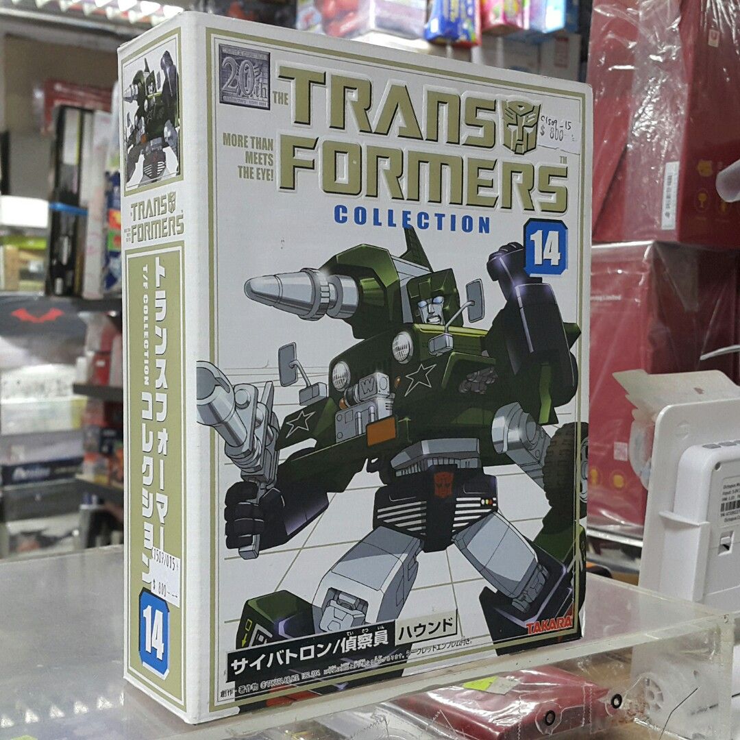 トランスフォーマー サイバトロン 偵察員 ハウンド ロボット インテリア MP-47】ロボットモードのご紹介ですにゃ！【サイバトロン/偵察員