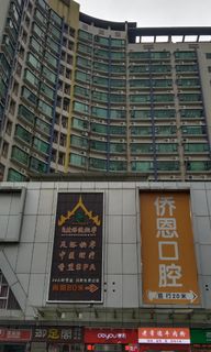 （分類：）位於 。 由 khcheung2874-21986 提交（商品編號 1322075330，圖片 1）。簡介： 。