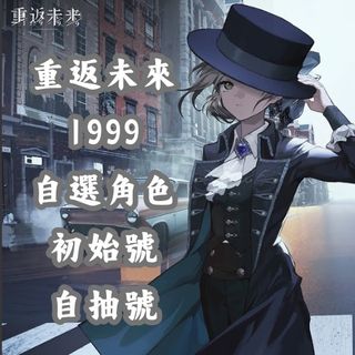 （分類：）位於 。 由 guguagamestore 提交（商品編號 1263789079，圖片 1）。簡介： 。