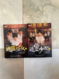 （分類：）位於 。 由 otteroo 提交（商品編號 1322101989，圖片 1）。簡介： 。