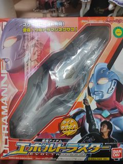 （分類：）位於 。 由 mor_tis 提交（商品編號 1322152018，圖片 1）。簡介： 。