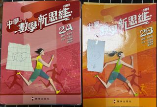 （分類：）位於 。 由 yormi219 提交（商品編號 1322050498，圖片 1）。簡介： 。