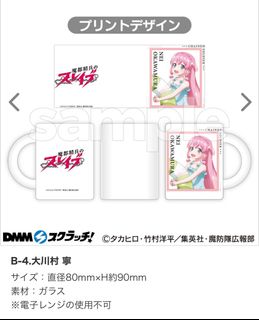 （分類：）位於 。 由 sikaia 提交（商品編號 1322048492，圖片 1）。簡介： 。