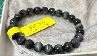 （分類：）位於 。 由 cccc_shop 提交（商品編號 1322050668，圖片 1）。簡介： 。