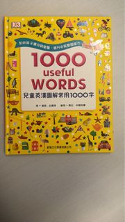 （分類：）位於 。 由 nicecaie 提交（商品編號 1322121516，圖片 1）。簡介： 。