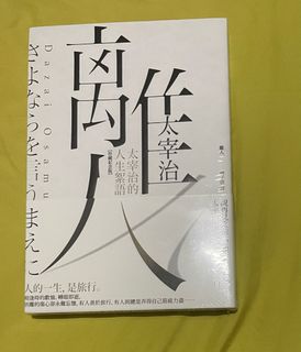 由 kenma101607 (刊登 ID 1322137396，圖片 1) 提交，位於 的 (類別：)，說明：。