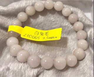 （分類：）位於 。 由 cccc_shop 提交（商品編號 1322049146，圖片 1）。簡介： 。