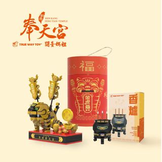 由 jesse720425 (刊登 ID 1322137882，圖片 1) 提交，位於 的 (類別：)，說明：。