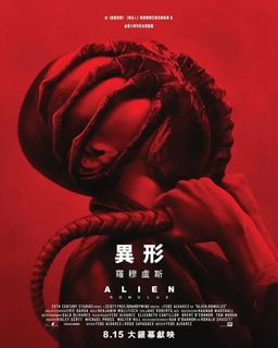 （分類：）位於 。 由 ka0620 提交（商品編號 1312598855，圖片 1）。簡介： 。