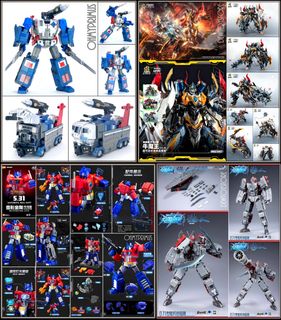 (Category: ) located in . Submitted by dewtoystore (Listing ID 1322088152, Image 1). Description: .