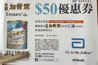 （分類：）位於 。 由 kingtongng 提交（商品編號 1322154967，圖片 1）。簡介： 。