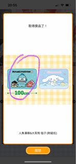 （分類：）位於 。 由 winwin0806 提交（商品編號 1322178451，圖片 1）。簡介： 。