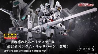 （分類：）位於 。 由 ngjayderry 提交（商品編號 1322063460，圖片 1）。簡介： 。