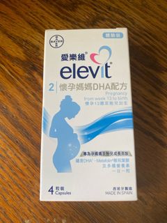 （分類：）位於 。 由 aliceyanyy 提交（商品編號 1322063537，圖片 1）。簡介： 。
