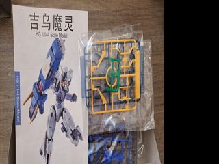 （分類：）位於 。 由 rafwong2015 提交（商品編號 1322117946，圖片 1）。簡介： 。