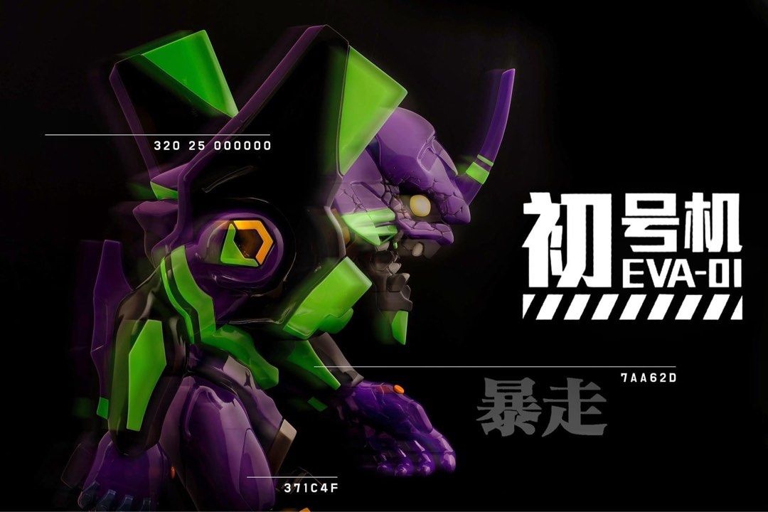 壹工房 Kaiju one x KHARA Big Scale 50cm Evangelion Test Type-01 EVA新世紀福音戰士初  號機暴走