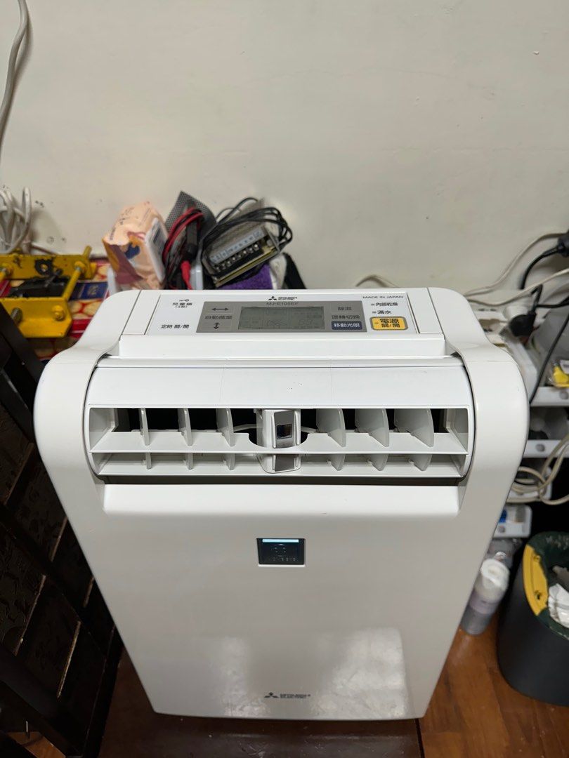 日本原裝進口MITSUBISHI三菱10.5公升除濕機3D移動光眼清淨除濕機MJ