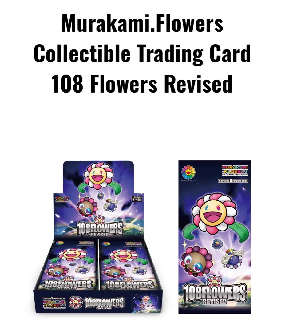 8BOX 未開封 Murakami Flowers 108 REVISED