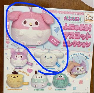 （分類：）位於 。 由 chubbyybbuhc 提交（商品編號 1322192602，圖片 1）。簡介： 。