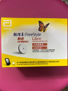 （分類：）位於 。 由 lukluk98 提交（商品編號 1322166363，圖片 1）。簡介： 。