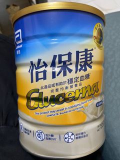 （分類：）位於 。 由 mishome 提交（商品編號 1322159079，圖片 1）。簡介： 。
