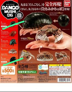 （分類：）位於 。 由 mmhtoys 提交（商品編號 1133820477，圖片 1）。簡介： 。