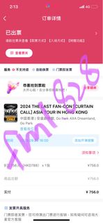 （分類：）位於 。 由 fml828 提交（商品編號 1322076638，圖片 1）。簡介： 。