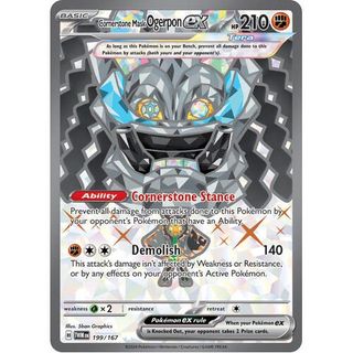 (Category: ) located in . Submitted by almen88 (Listing ID 1322063069, Image 1). Description: .