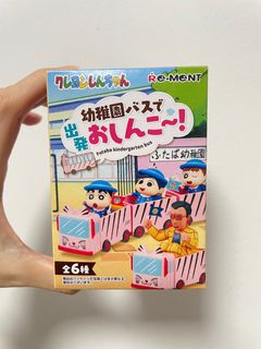 (Category: ) located in . Submitted by getyourplush (Listing ID 1322145243, Image 1). Description: .