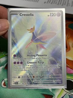 (Category: ) located in . Submitted by hachejay (Listing ID 1322104292, Image 1). Description: .