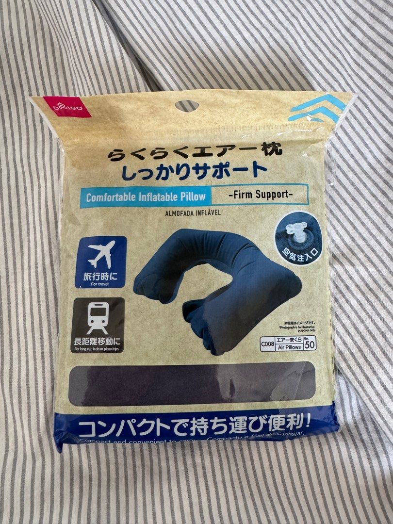 Daiso inflatable pillow shop