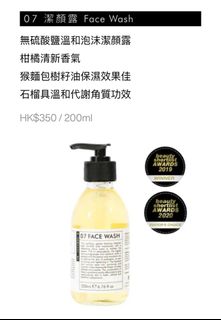 （分類：）位於 。 由 hellomywardrobe_ 提交（商品編號 1322075081，圖片 1）。簡介： 。