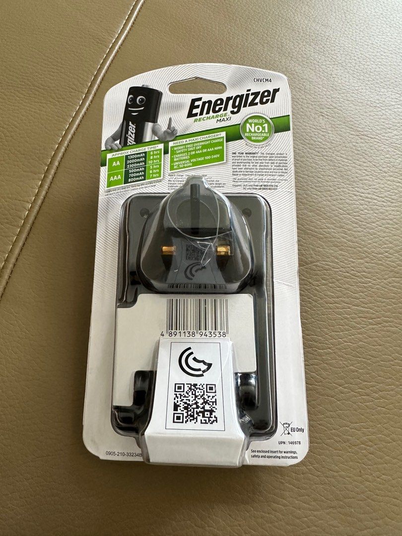 Energizer Maxi Charger with 4pcs AA Batteries (UK Pin)62863067095043112