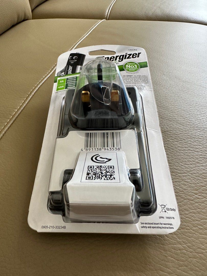 Energizer Maxi Charger with 4pcs AA Batteries (UK Pin)62863067095043111