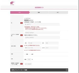 （分類：）位於 。 由 alph4go 提交（商品編號 1322200334，圖片 1）。簡介： 。