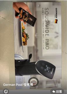 （分類：）位於 。 由 blwts 提交（商品編號 1322033755，圖片 1）。簡介： 。