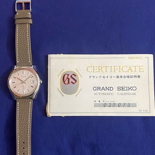 (Category: ) located in . Submitted by charles.teoh (Listing ID 1322042556, Image 1). Description: .