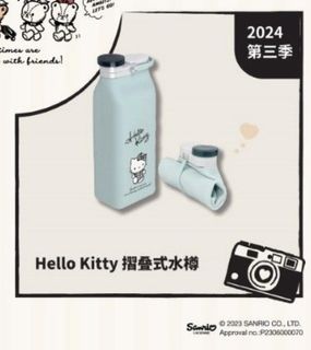 （分類：）位於 。 由 vennischu 提交（商品編號 1322109805，圖片 1）。簡介： 。
