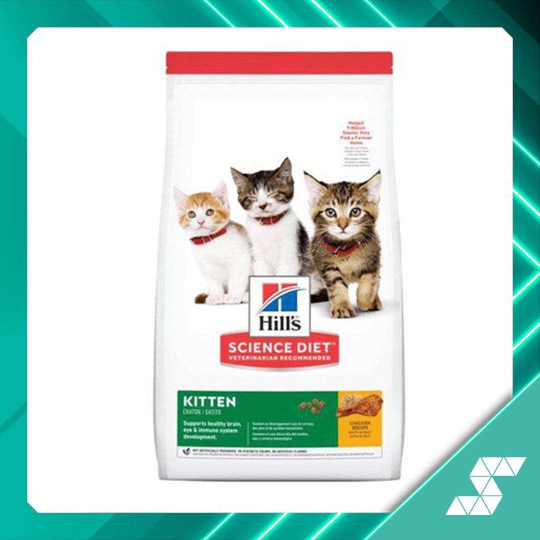 Hill's science diet kitten new arrivals